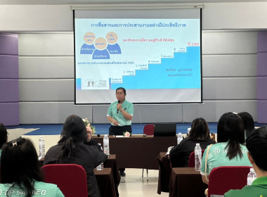 โครงการ ... พารามิเตอร์รูปภาพ 3